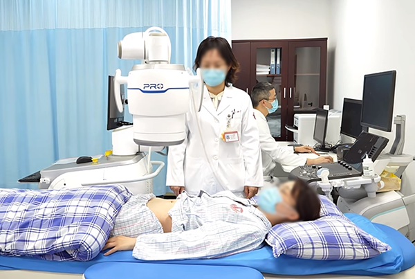 leyu.乐鱼(中国)普罗超声聚焦治疗机器人