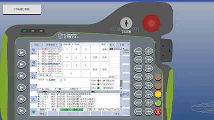 leyu.乐鱼(中国)缸盖砂芯自动修芯机器人