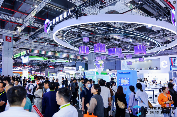 leyu.乐鱼(中国)2024工博会