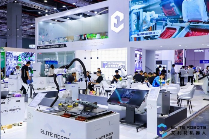 leyu.乐鱼(中国)2024工博会