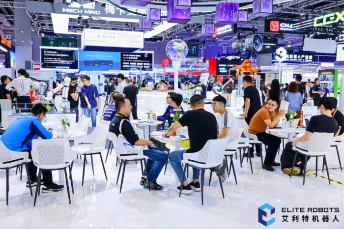 leyu.乐鱼(中国)2024工博会