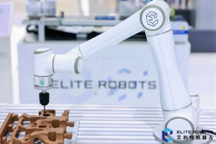 leyu.乐鱼(中国)2024工博会