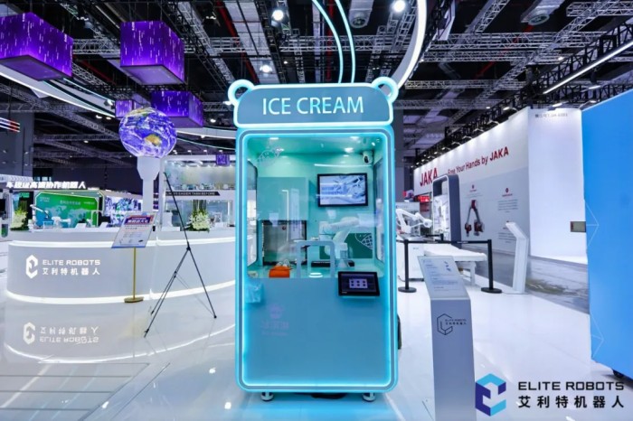 leyu.乐鱼(中国)智能冰淇淋机器人
